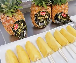 グルメストリート