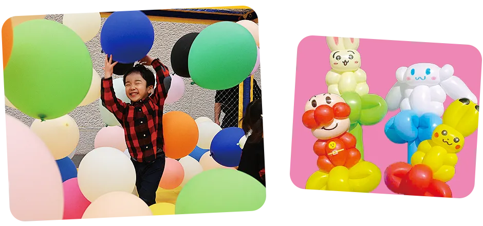 キッズエリア