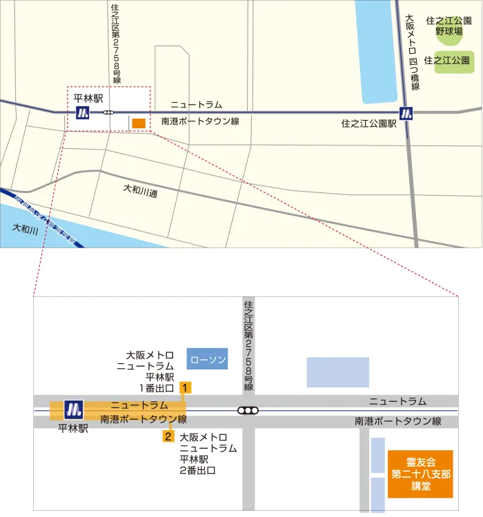 霊友会第二十八支部講堂の地図