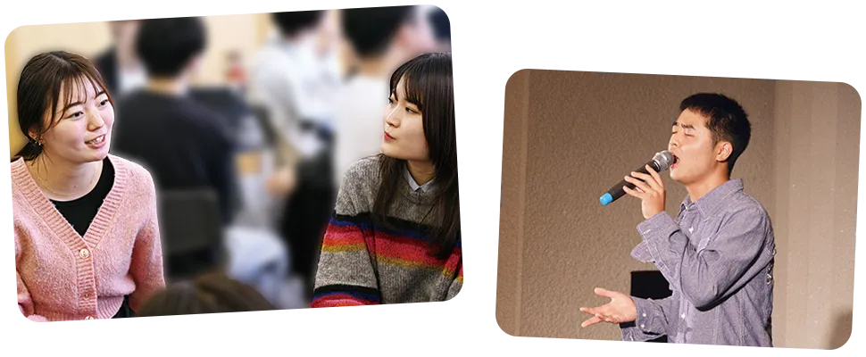 青年がつくるつどい