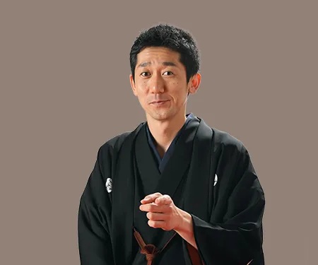 春風亭柏枝（第２部）