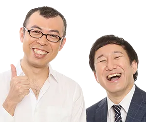 ジョイマン